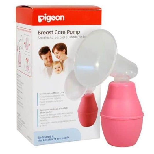 PIGEON BREAST PUMP PLASTIC MADE